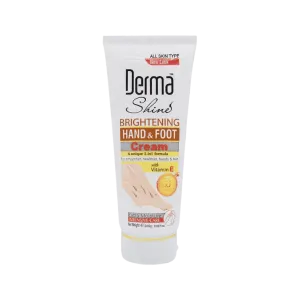 Derma Shine Brightening Hand & Foot Cream 200ml